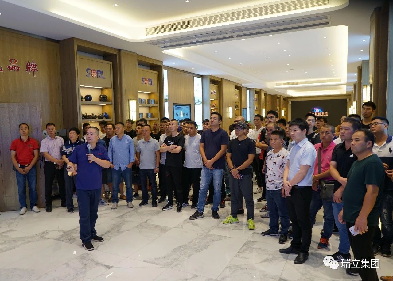 溫州交運(yùn)集團(tuán)領(lǐng)導(dǎo)蒞臨瑞立參觀考察