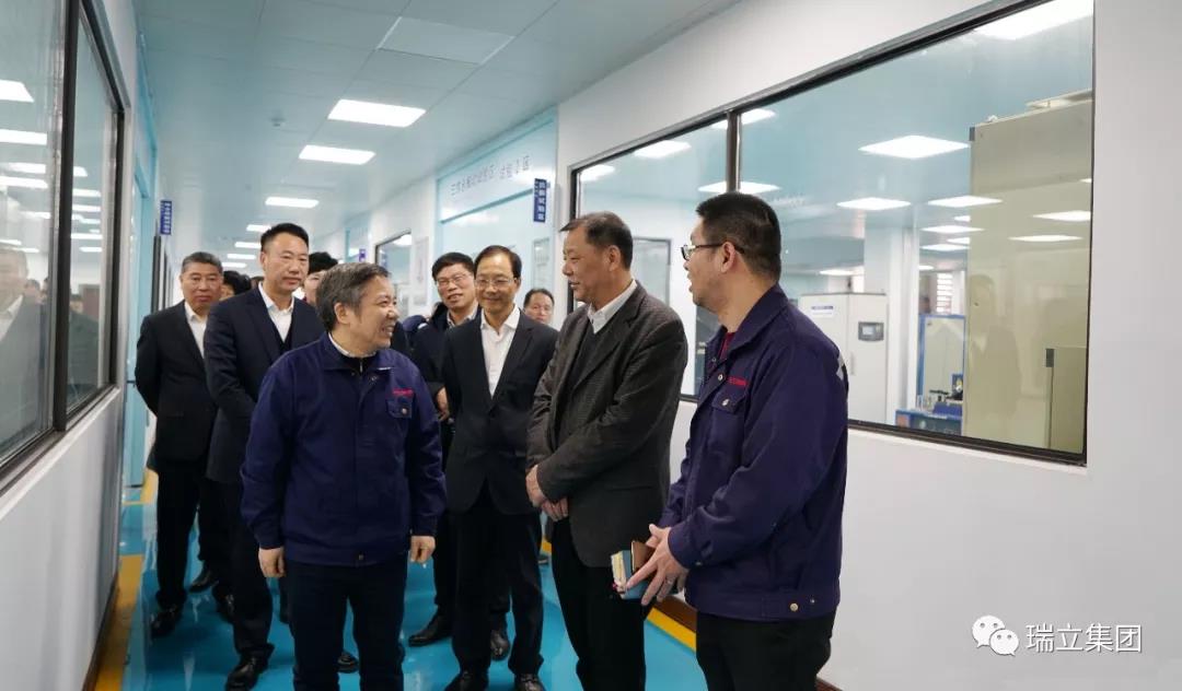 省政協副主席陳鐵雄一行來瑞立開展“深化‘三服務’、助推開門紅”活動