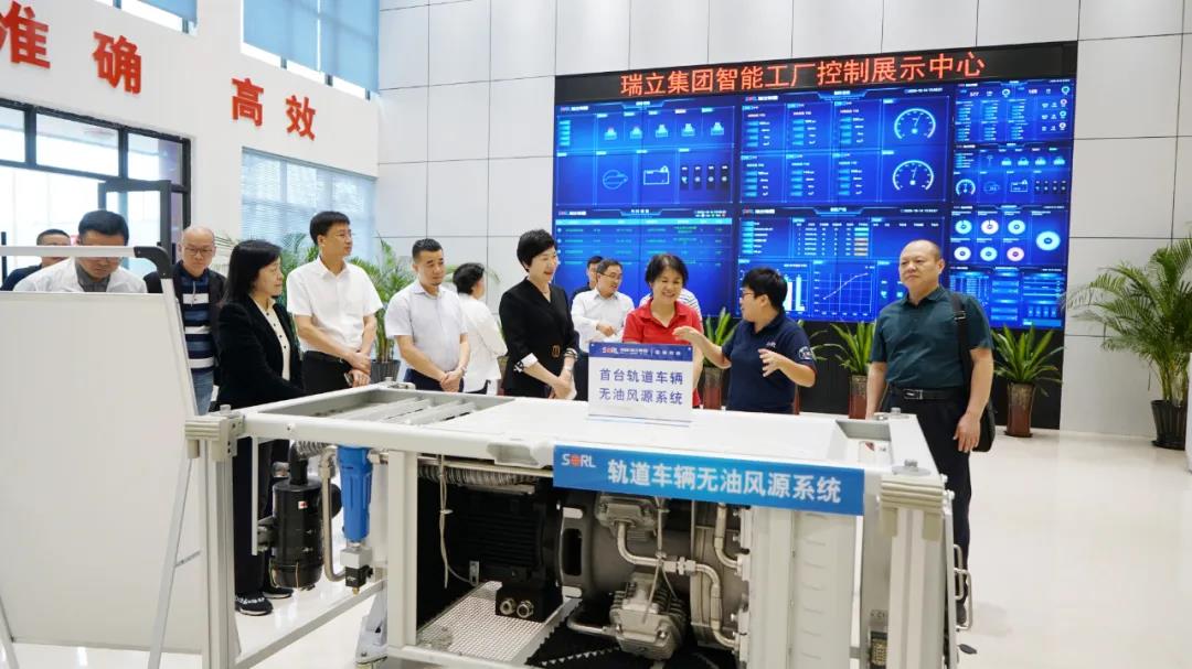 珠海市政協(xié)副主席彭洪一行來瑞立調研