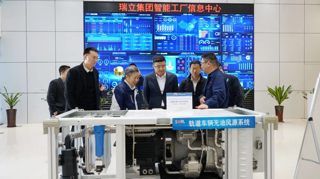 浙江省經信廳副廳長何國強調研瑞立