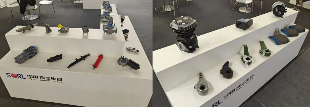 瑞立產品閃耀德國法蘭克福汽配展