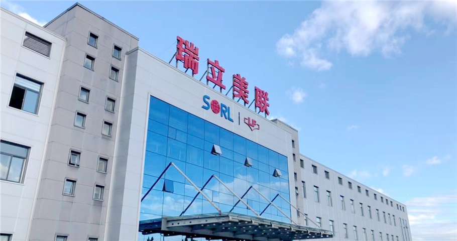 瑞立美聯逆襲取勝 五年交出喜人“答卷”