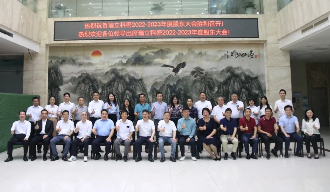 1687756855830094090.jpg 05.jpg