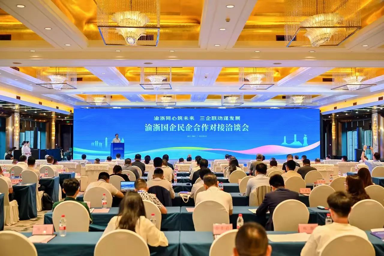 1750842243749054994.jpg 1750842243749054994.jpg