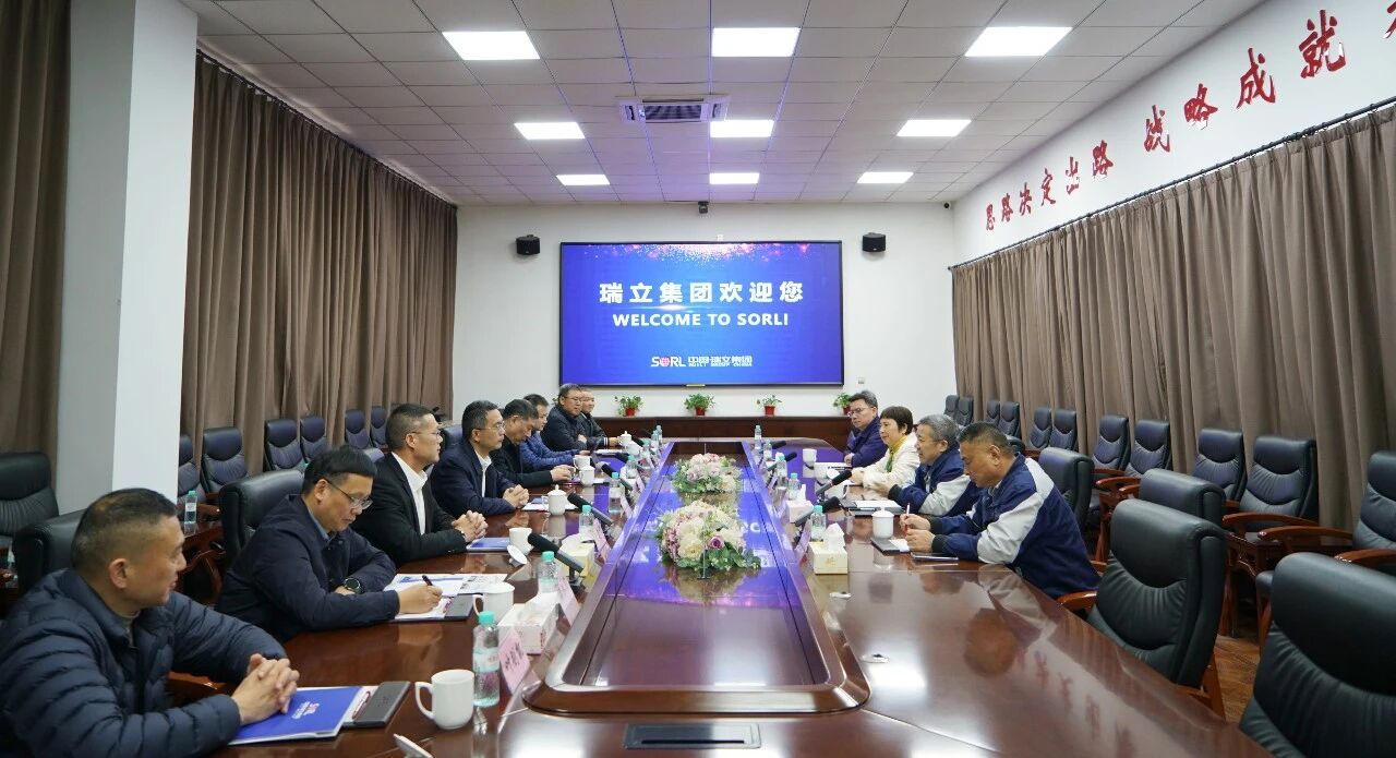 市領(lǐng)導(dǎo)“新年第一行”暖企賦能！李劍鋒代市長走訪瑞立集團