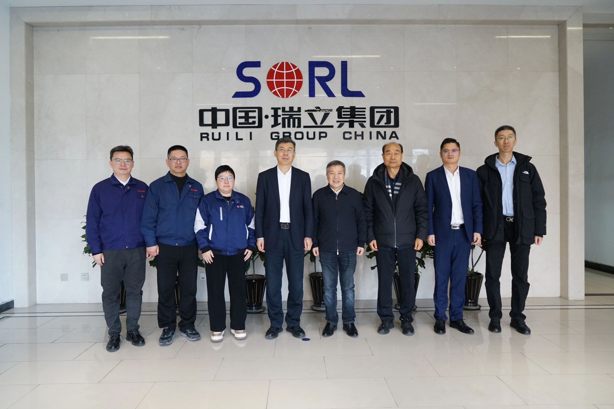 車(chē)百會(huì)理事長(zhǎng)張永偉一行蒞臨瑞立集團(tuán)考察交流